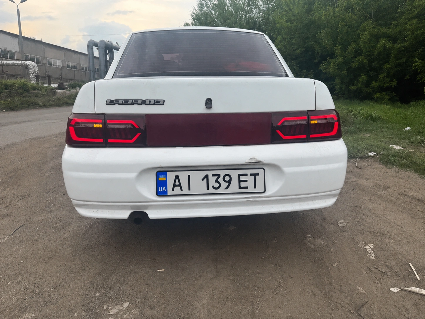 Товар